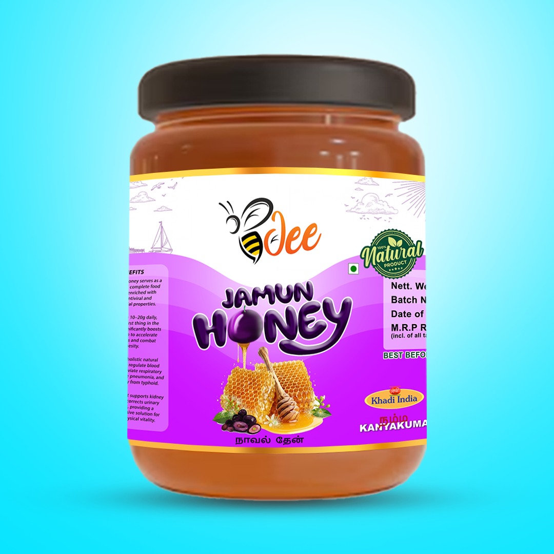 Jamun Honey